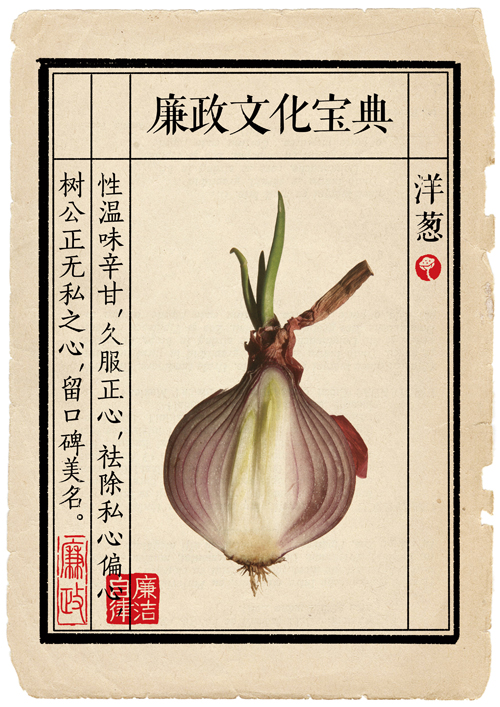 ǧ𷽣飩 ߣʫ