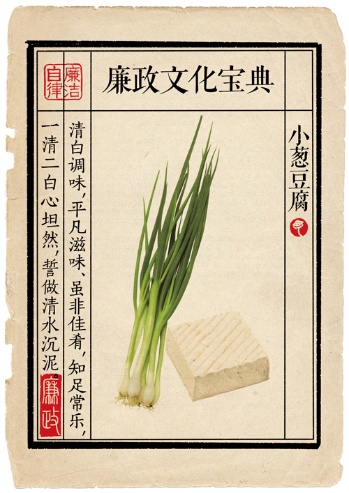 ǧ𷽣飩 ߣʫ