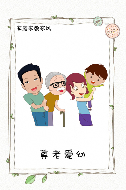У飩 ߣл